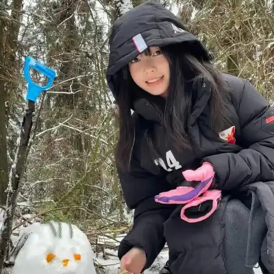 鄂娴淑