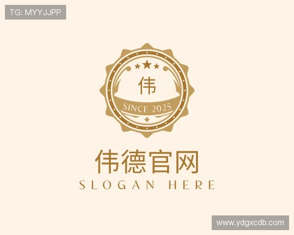 了解韦德官方网站